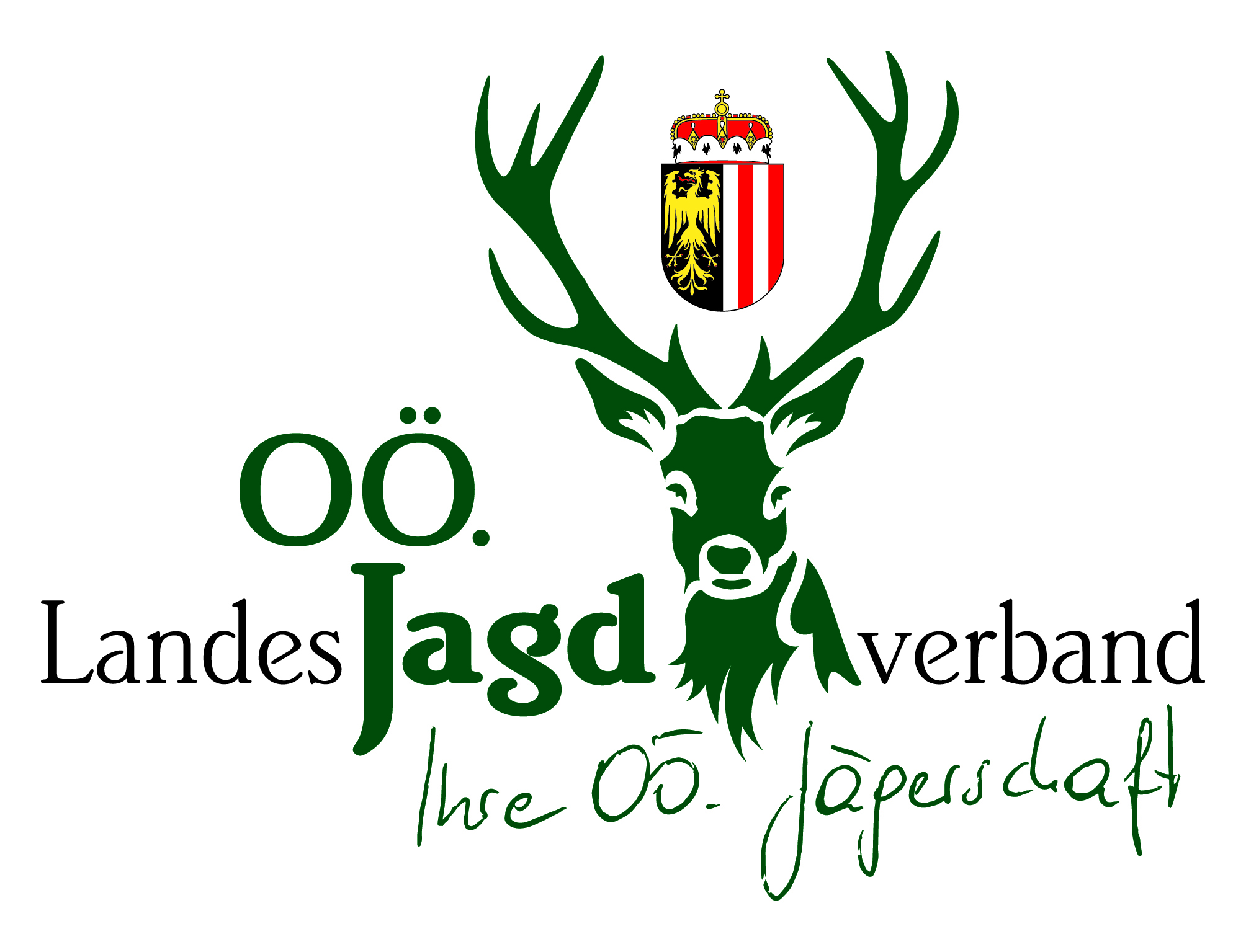 Interessantes